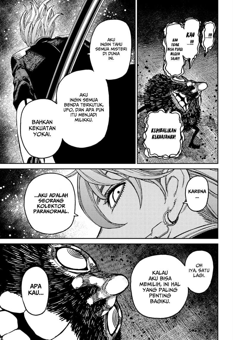 DANDADAN Chapter 163 Gambar 22