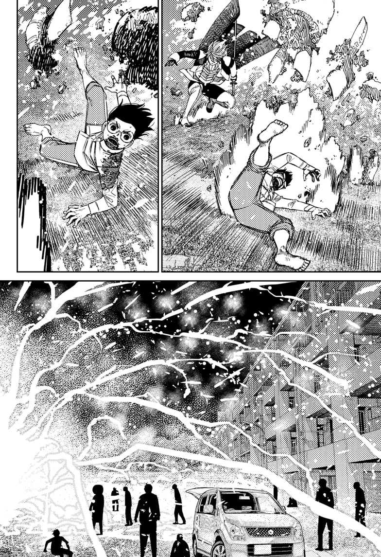 DANDADAN Chapter 163 Gambar 3