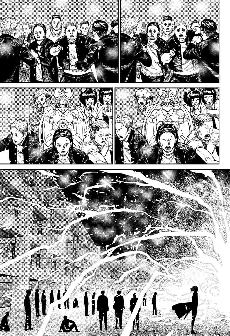 DANDADAN Chapter 163 Gambar 4