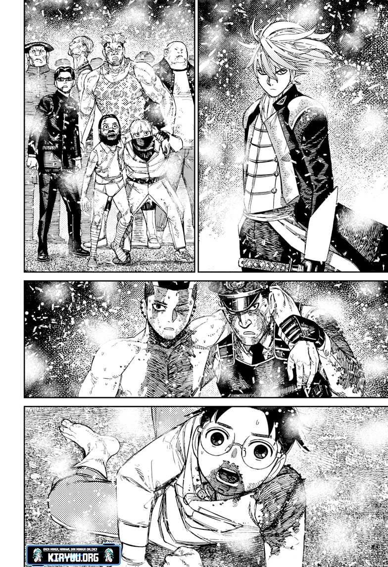 DANDADAN Chapter 163 Gambar 5