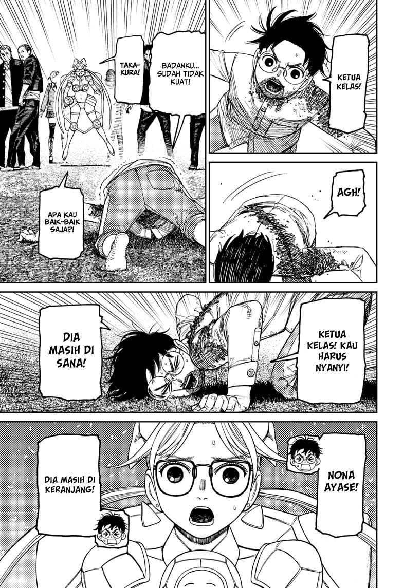 DANDADAN Chapter 163 Gambar 6