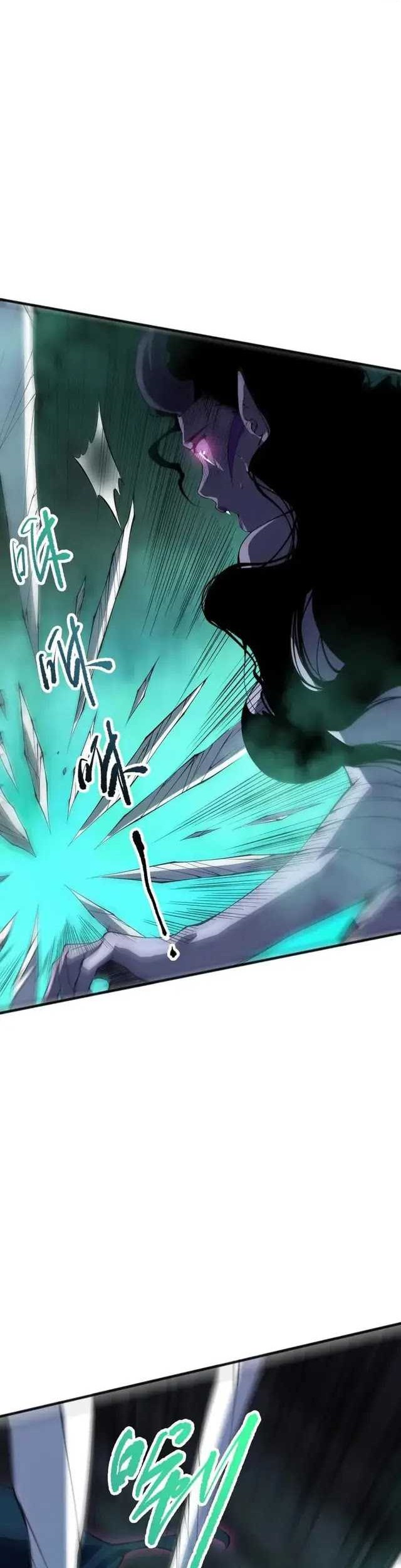 Disastrous Necromancer Chapter 103 Gambar 35