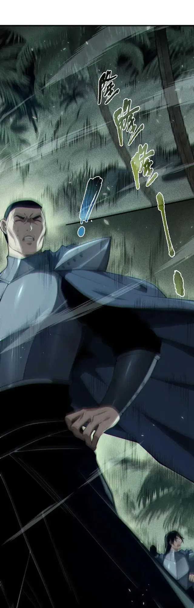 Disastrous Necromancer Chapter 103 Gambar 27