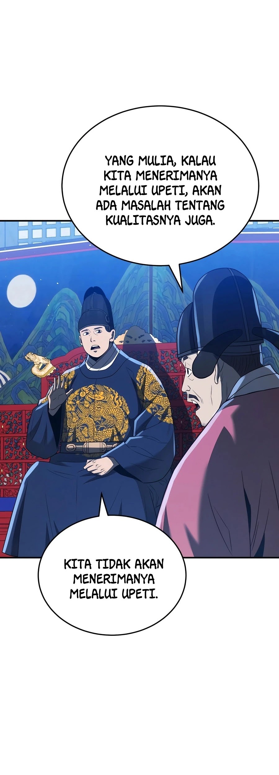 Black Corporation: Joseon Chapter 45 Gambar 59