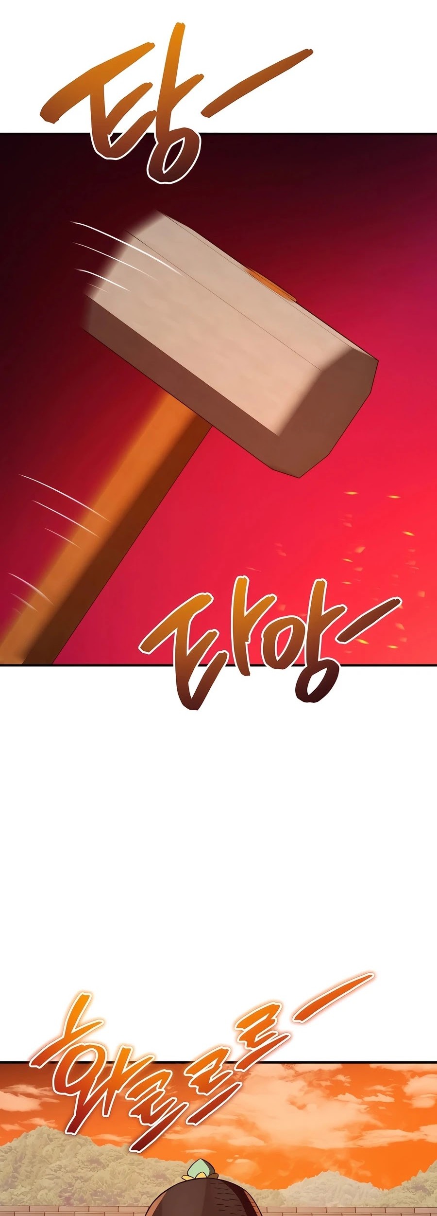 Black Corporation: Joseon Chapter 45 Gambar 31