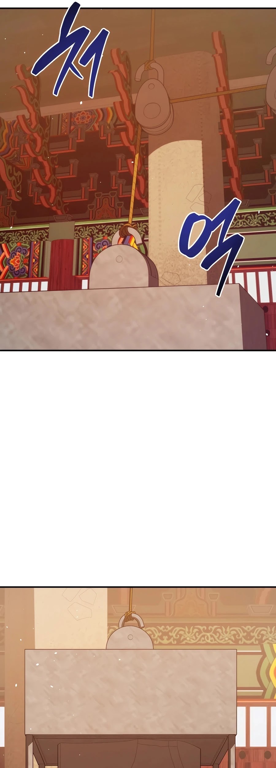 Black Corporation: Joseon Chapter 45 Gambar 33