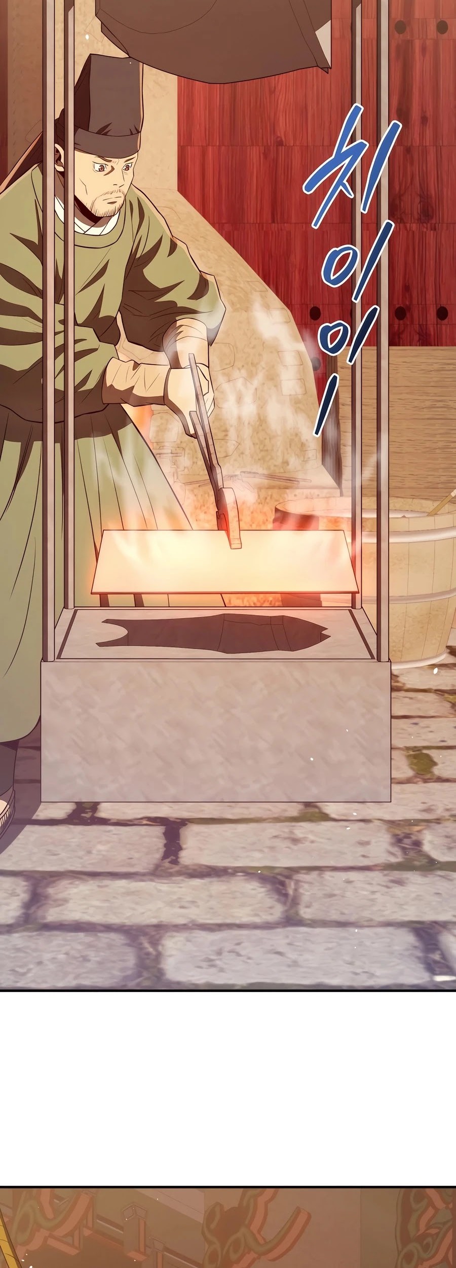 Black Corporation: Joseon Chapter 45 Gambar 34