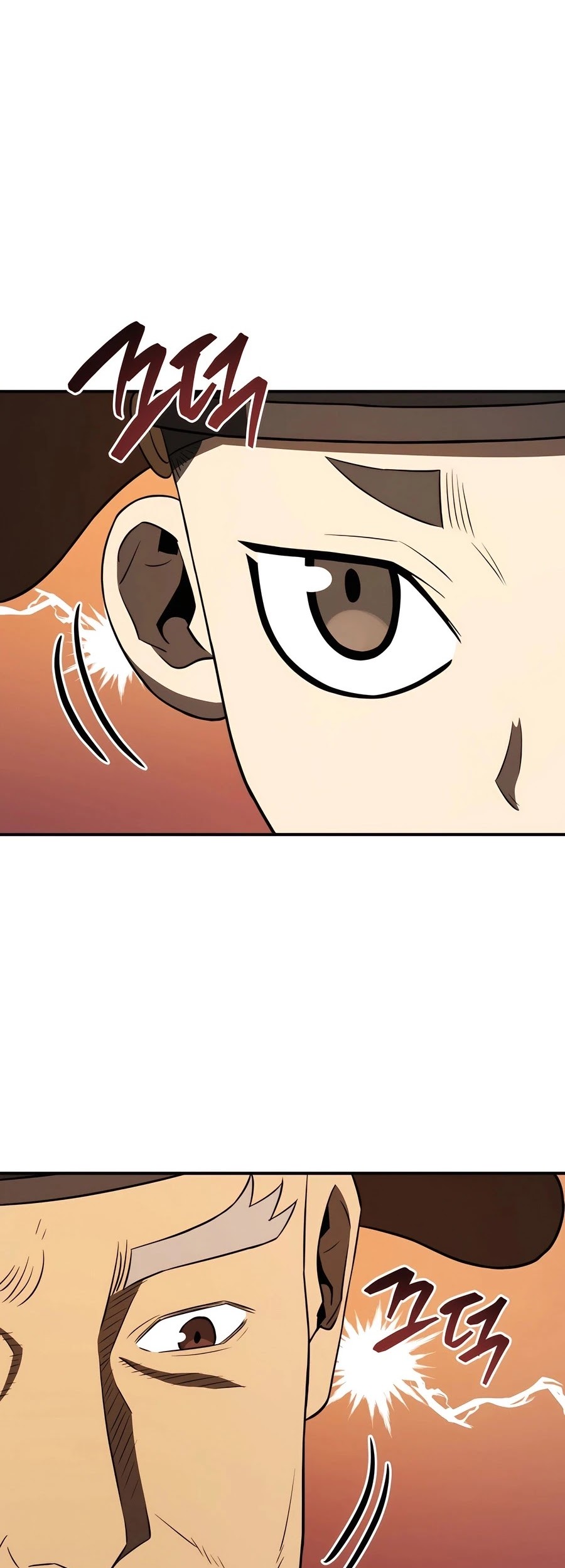 Black Corporation: Joseon Chapter 45 Gambar 78