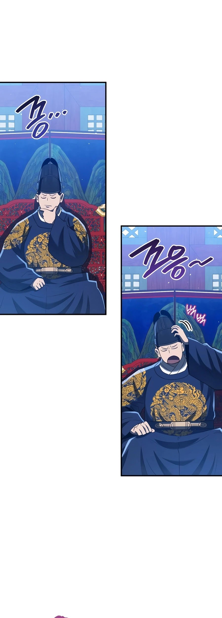 Black Corporation: Joseon Chapter 45 Gambar 63