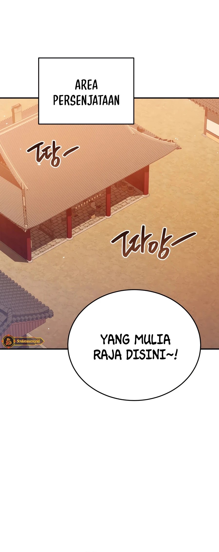 Black Corporation: Joseon Chapter 45 Gambar 16