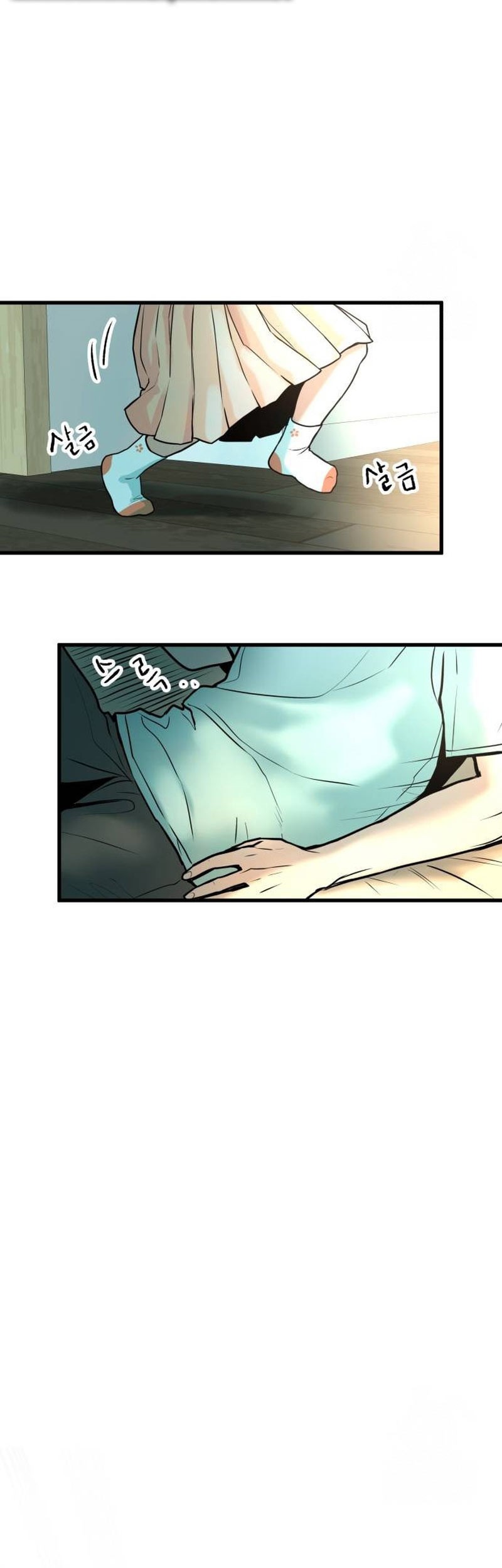 Back to The Chanbi Chapter 14 Gambar 4