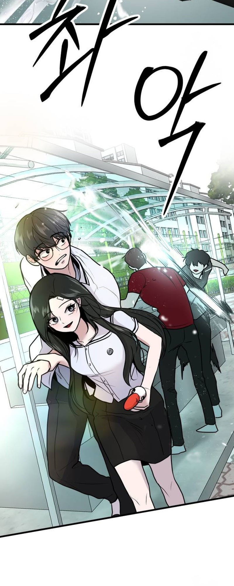 Back to The Chanbi Chapter 14 Gambar 36