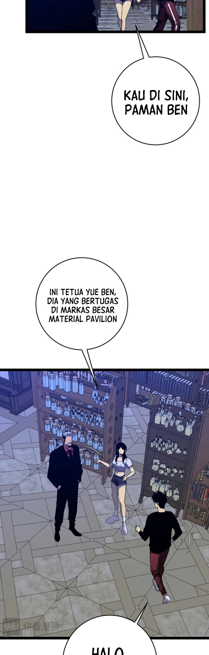 Your Talent is Mine Chapter 86 Gambar 38