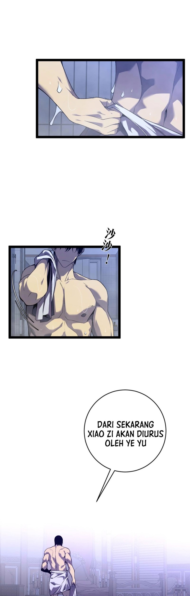 Your Talent is Mine Chapter 86 Gambar 5