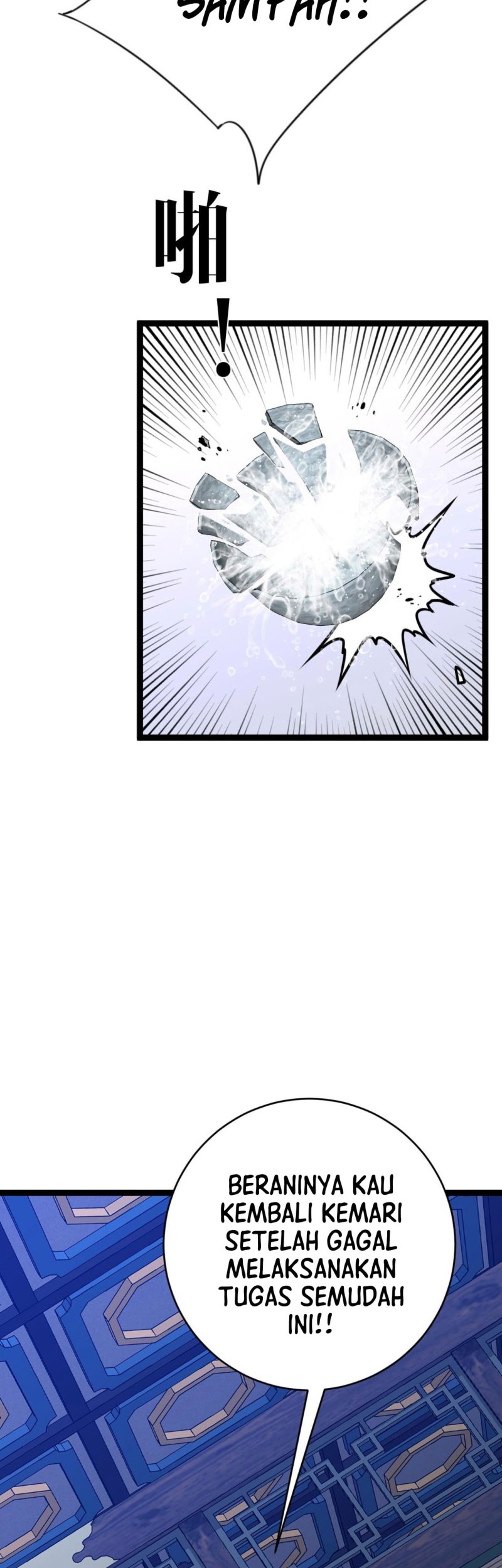 Your Talent is Mine Chapter 86 Gambar 11