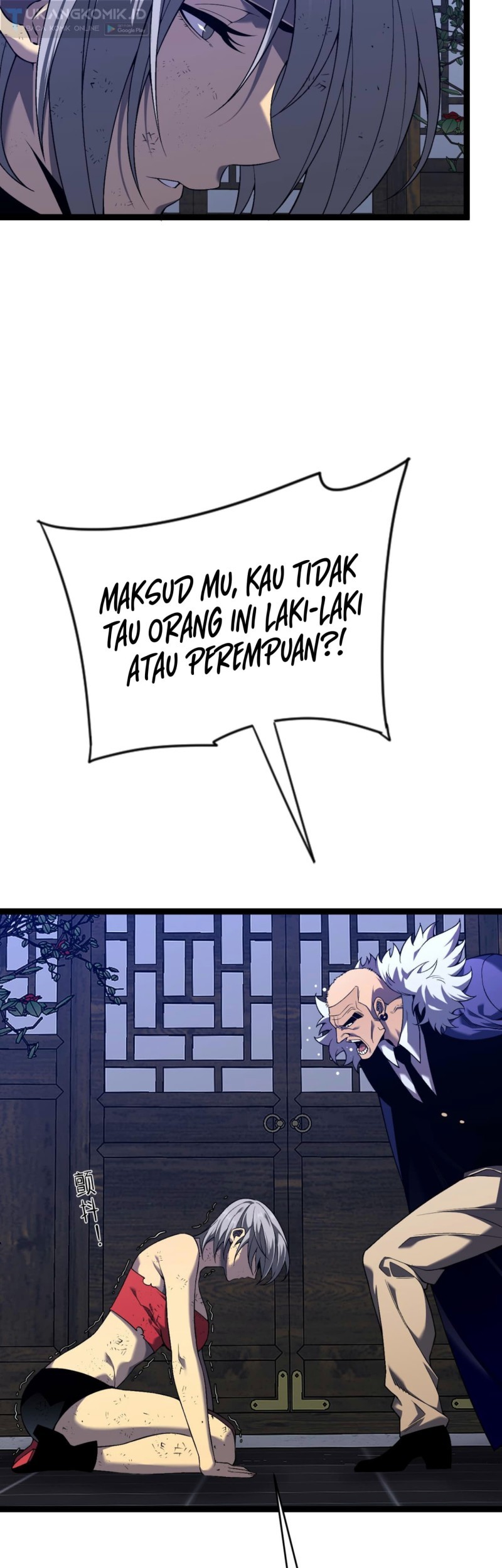 Your Talent is Mine Chapter 86 Gambar 16