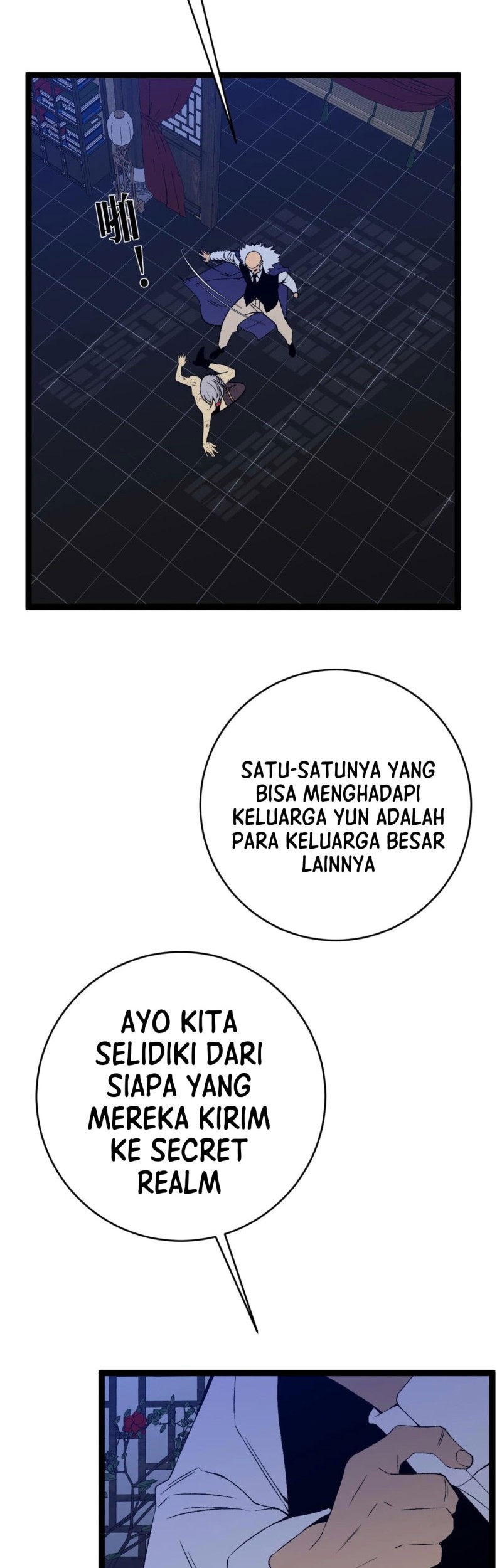 Your Talent is Mine Chapter 86 Gambar 20