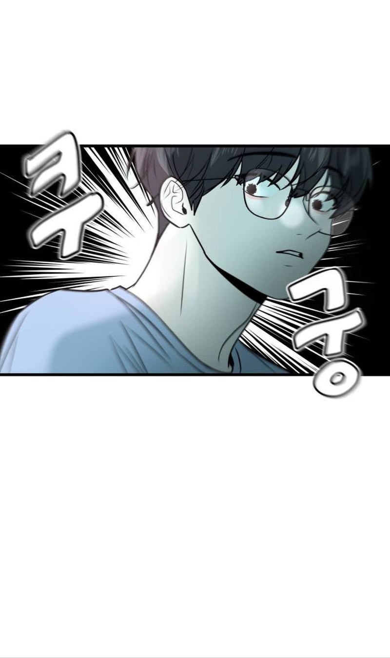 Back to The Chanbi Chapter 15 Gambar 16