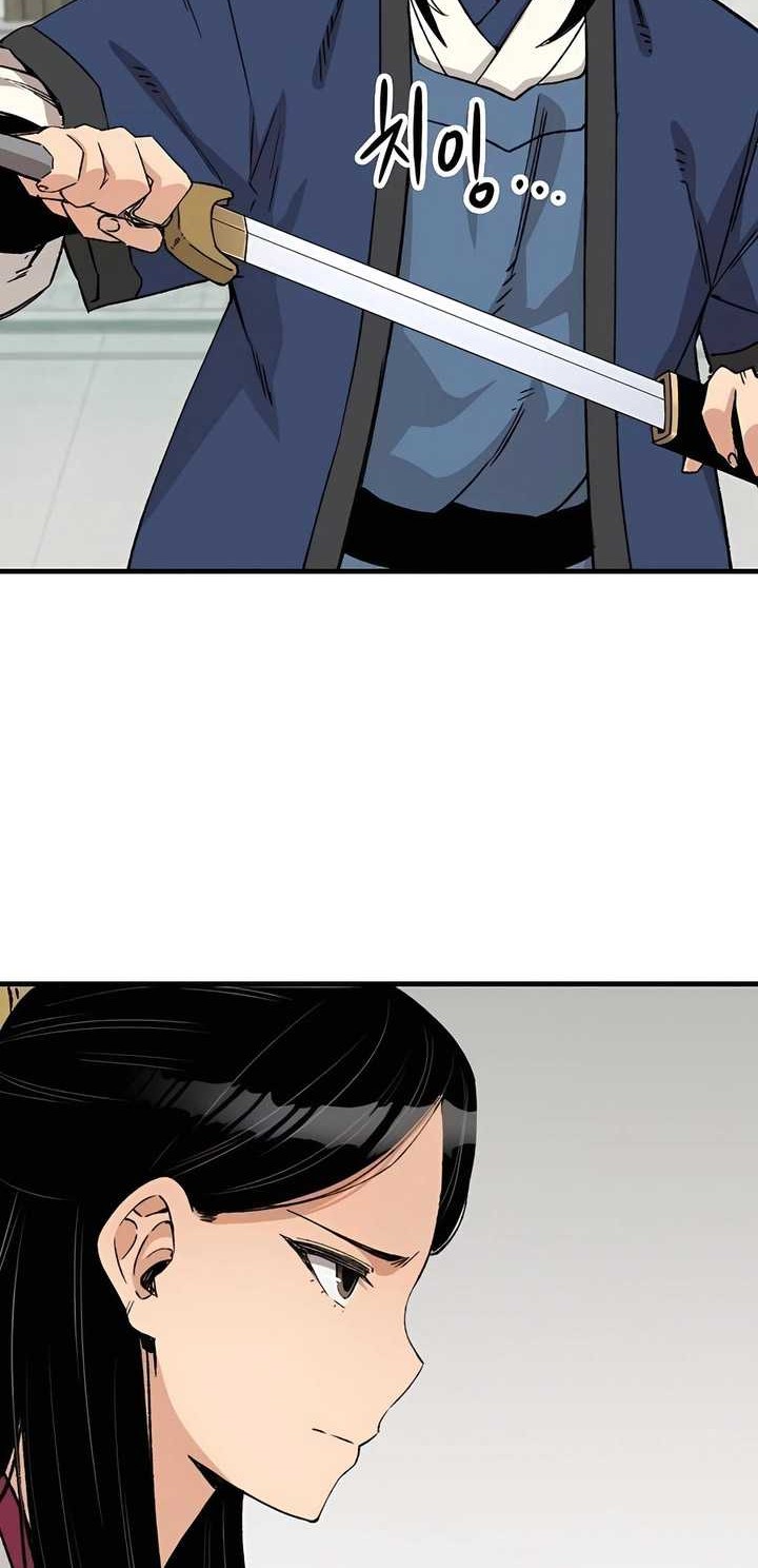 Reborn as The Heavenly Demon Chapter 28 Gambar 47