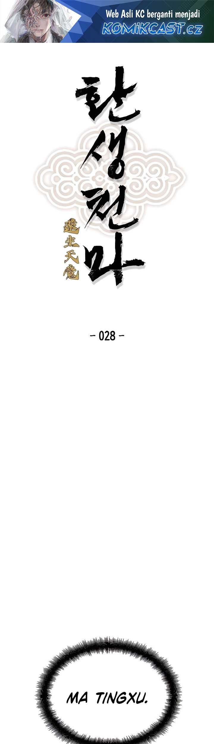 Manhwa Reborn as The Heavenly Demon Chapter 28 gambar nomor 2