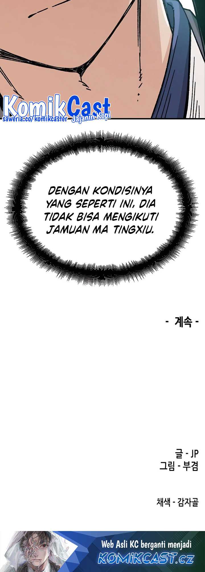 Reborn as The Heavenly Demon Chapter 28 Gambar 77