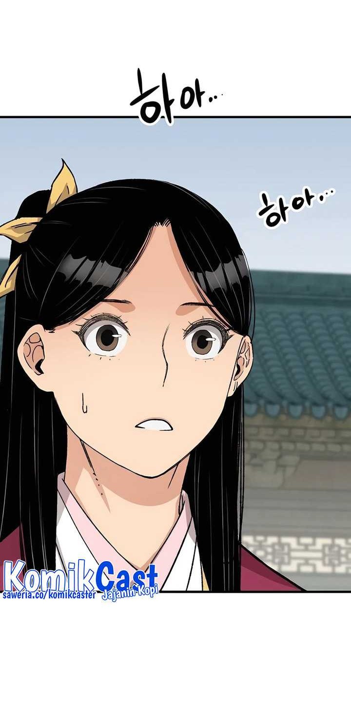 Reborn as The Heavenly Demon Chapter 28 Gambar 17