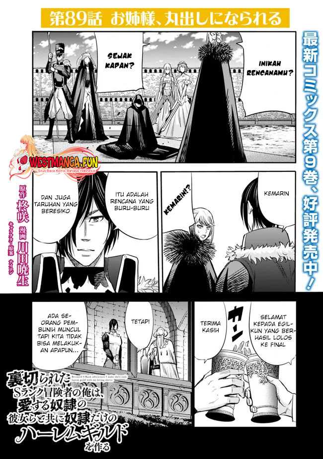 Manga Uragirareta S Rank Boukensha no Ore wa, Aisuru Dorei no Kanojora to Tomoni Dorei dake no Harem Guild o Tsukuru Chapter 89 gambar nomor 2