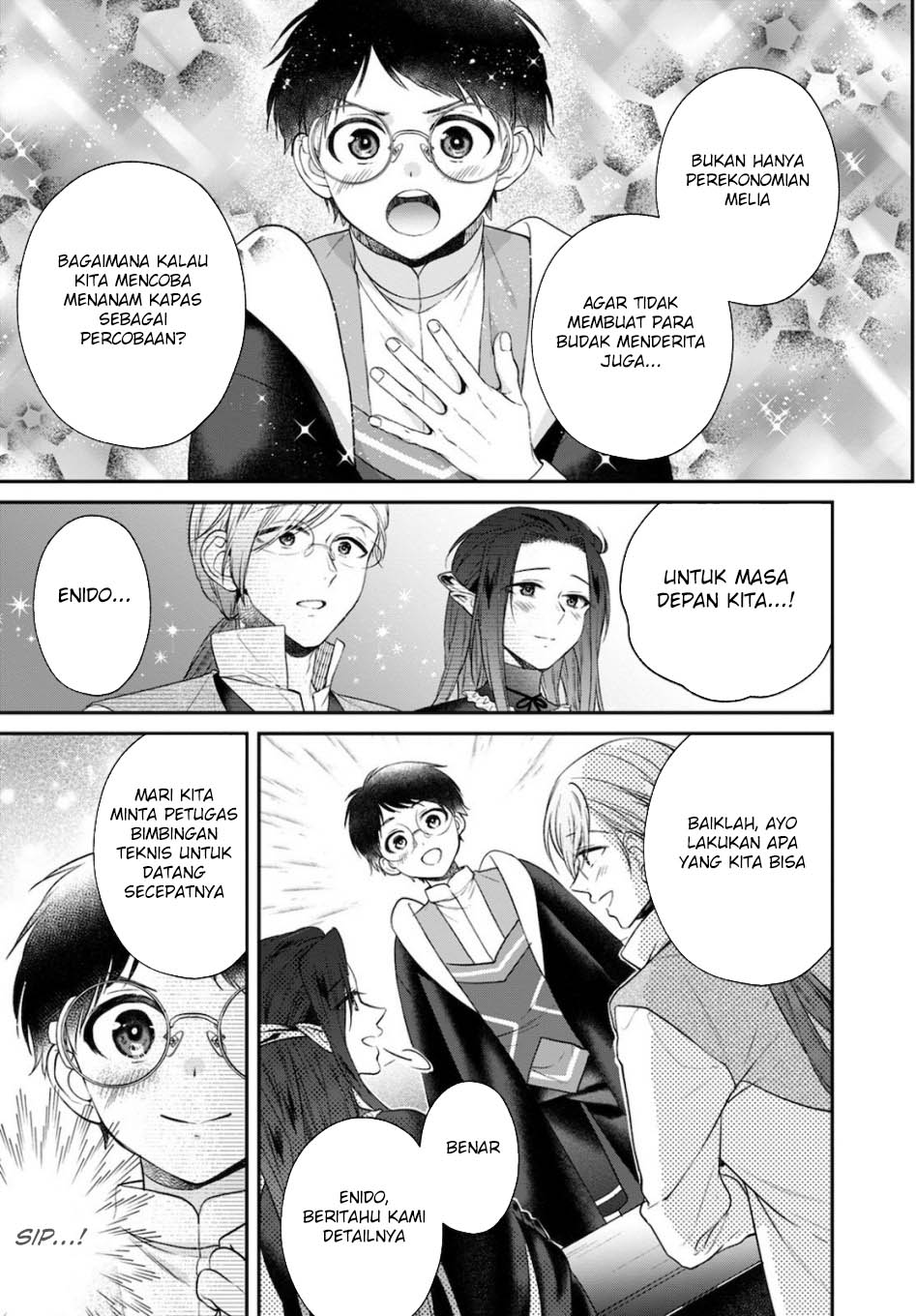 Isekai Cheat Kaitakuki Chapter 14 Gambar 13