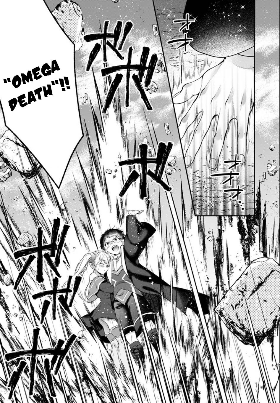 Isekai Cheat Kaitakuki Chapter 14 Gambar 20