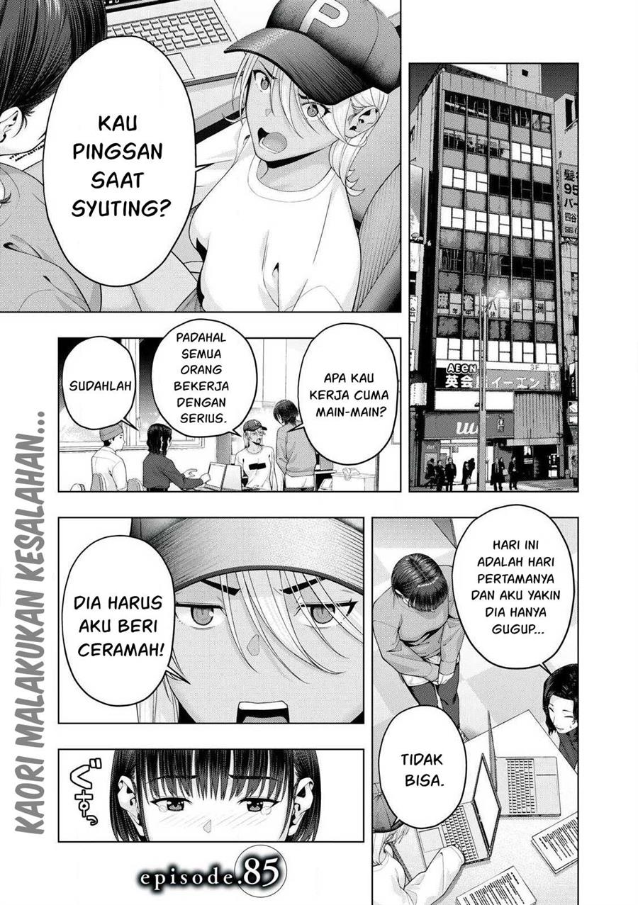 Manga Kanojo no Tomodachi Chapter 85 gambar nomor 2
