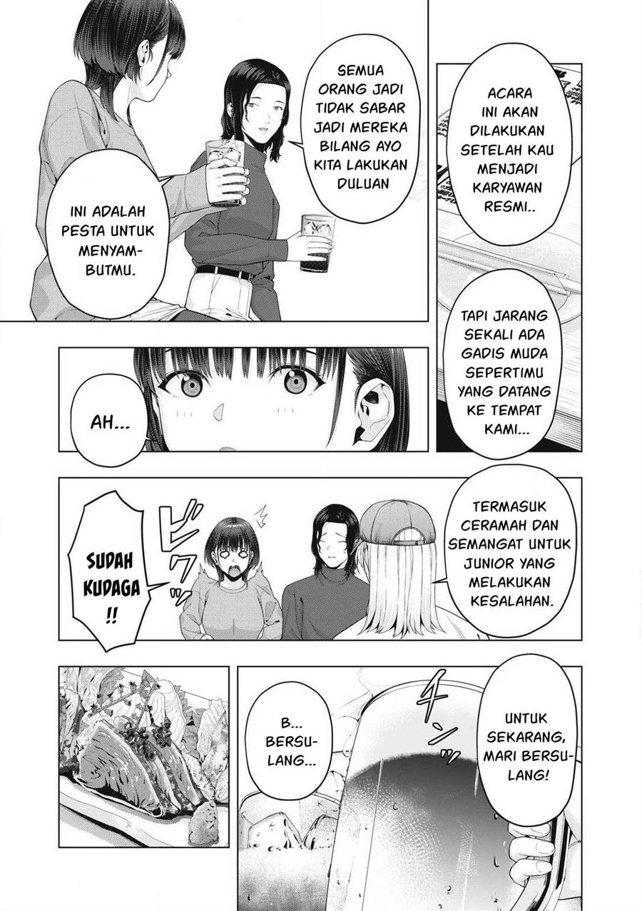 Kanojo no Tomodachi Chapter 85 Gambar 4