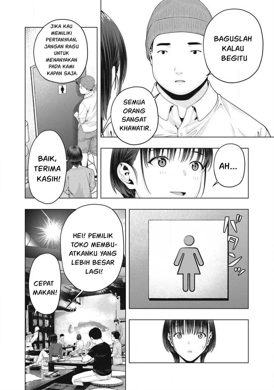 Kanojo no Tomodachi Chapter 85 Gambar 7