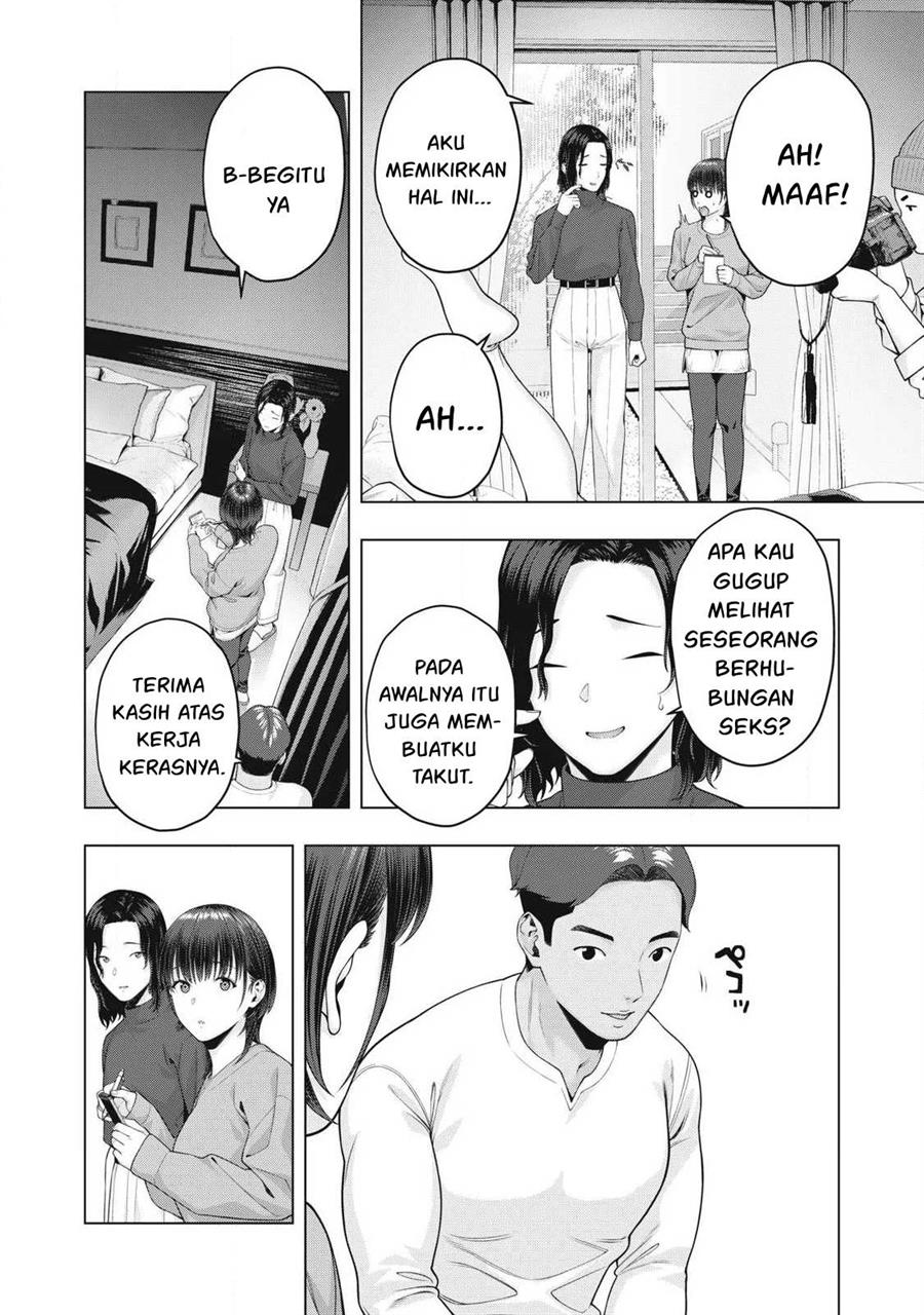Kanojo no Tomodachi Chapter 84 Gambar 3
