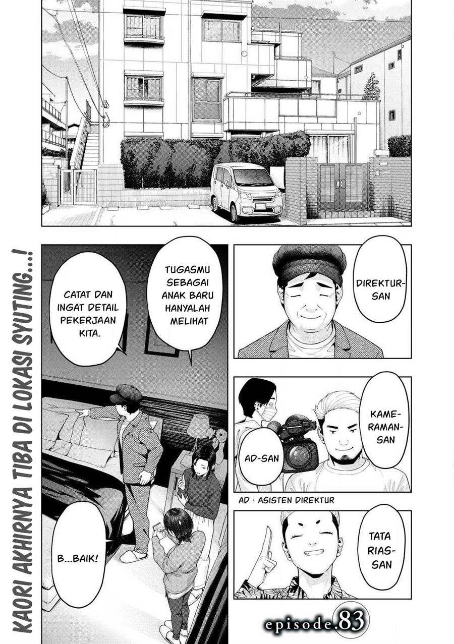Manga Kanojo no Tomodachi Chapter 83 gambar nomor 2