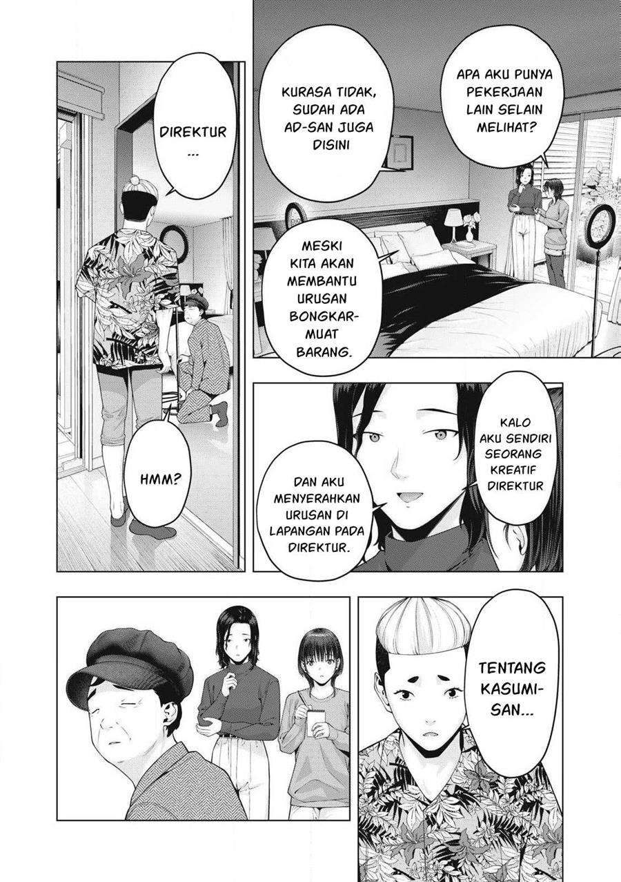 Kanojo no Tomodachi Chapter 83 Gambar 3