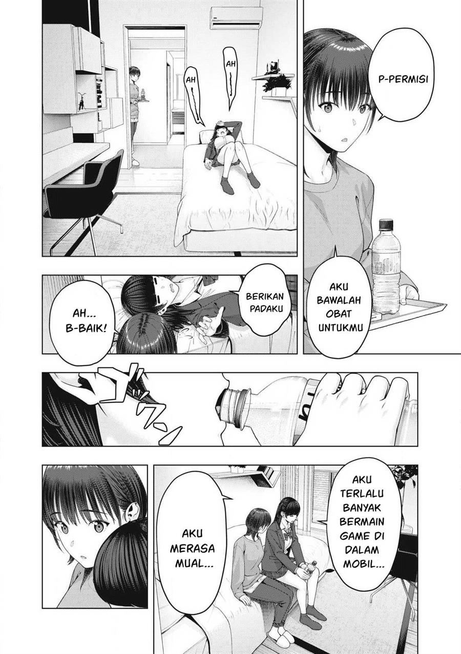 Kanojo no Tomodachi Chapter 83 Gambar 5