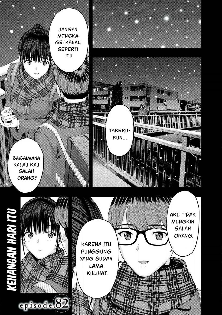 Manga Kanojo no Tomodachi Chapter 82 gambar nomor 2