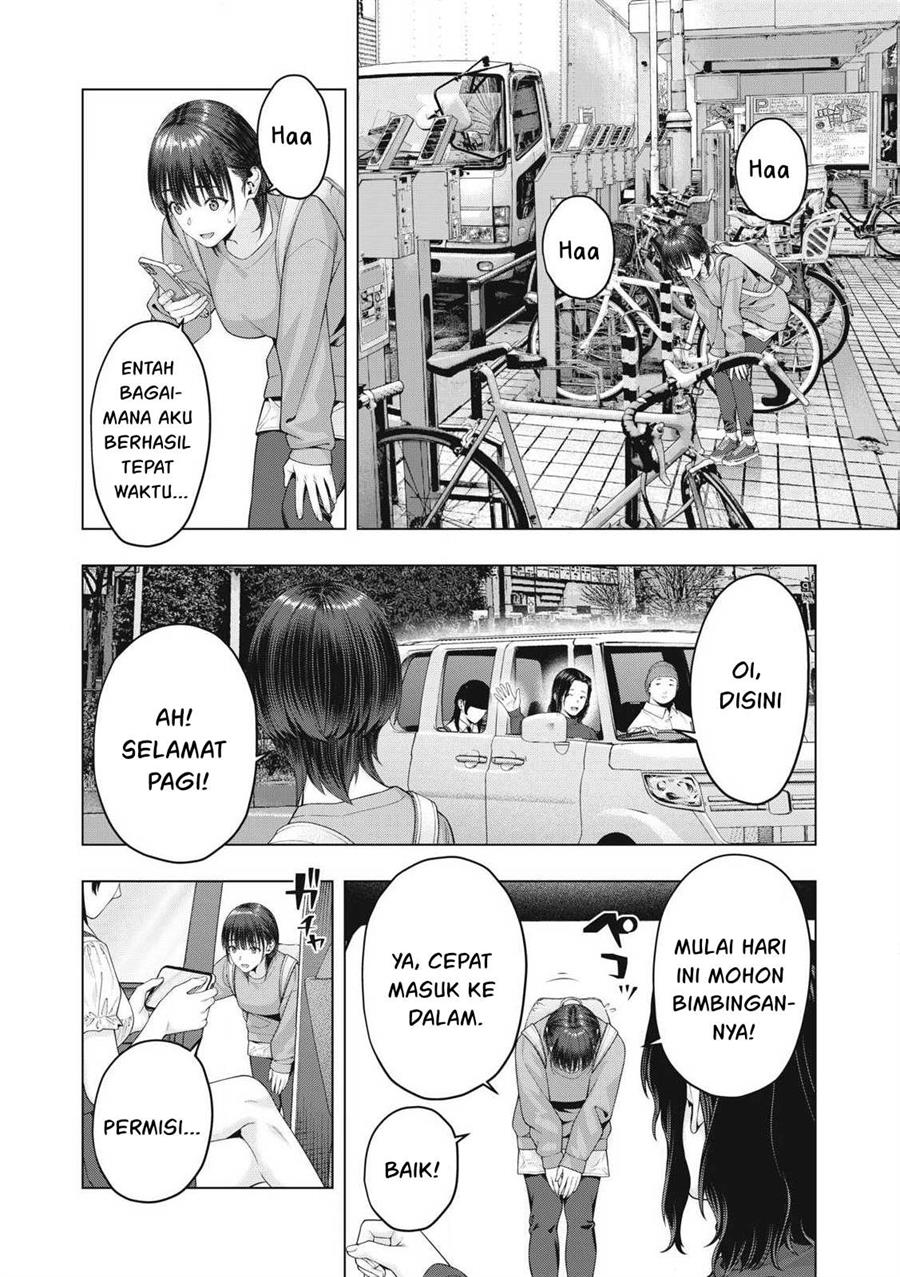 Kanojo no Tomodachi Chapter 82 Gambar 7