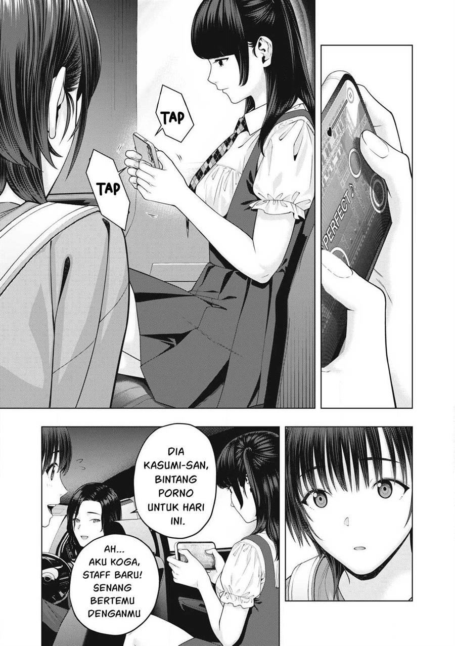 Kanojo no Tomodachi Chapter 82 Gambar 8