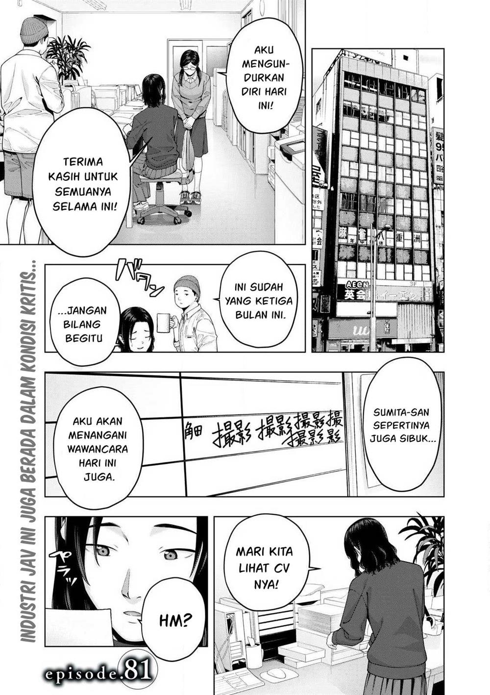 Manga Kanojo no Tomodachi Chapter 81 gambar nomor 2