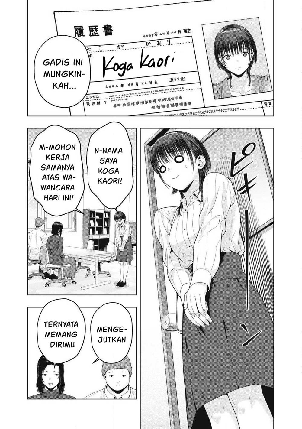 Kanojo no Tomodachi Chapter 81 Gambar 3