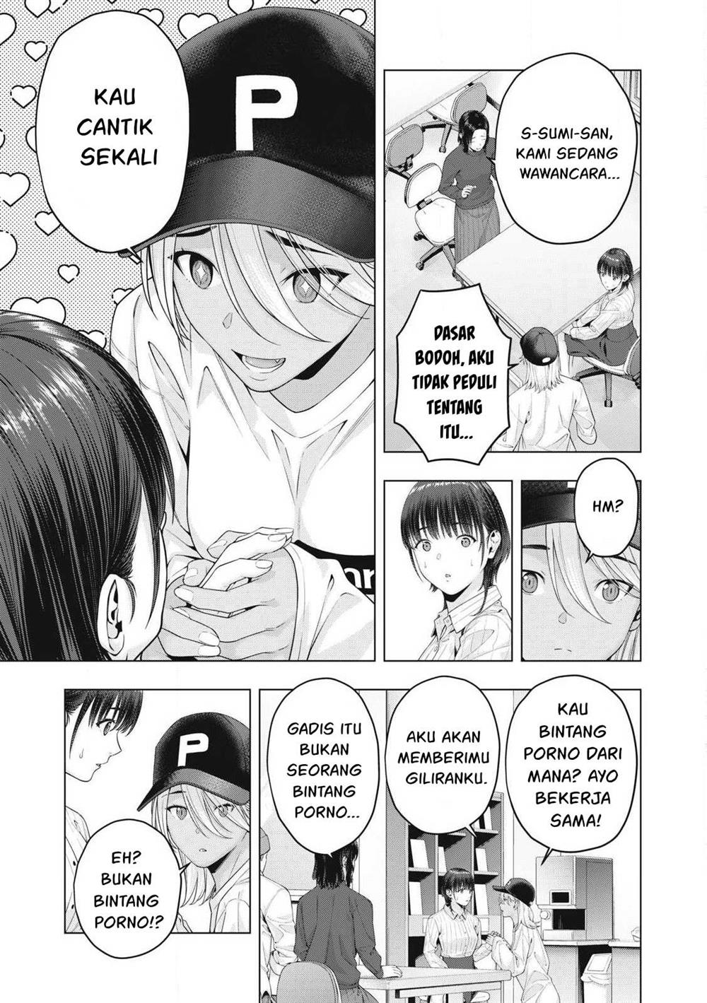 Kanojo no Tomodachi Chapter 81 Gambar 6