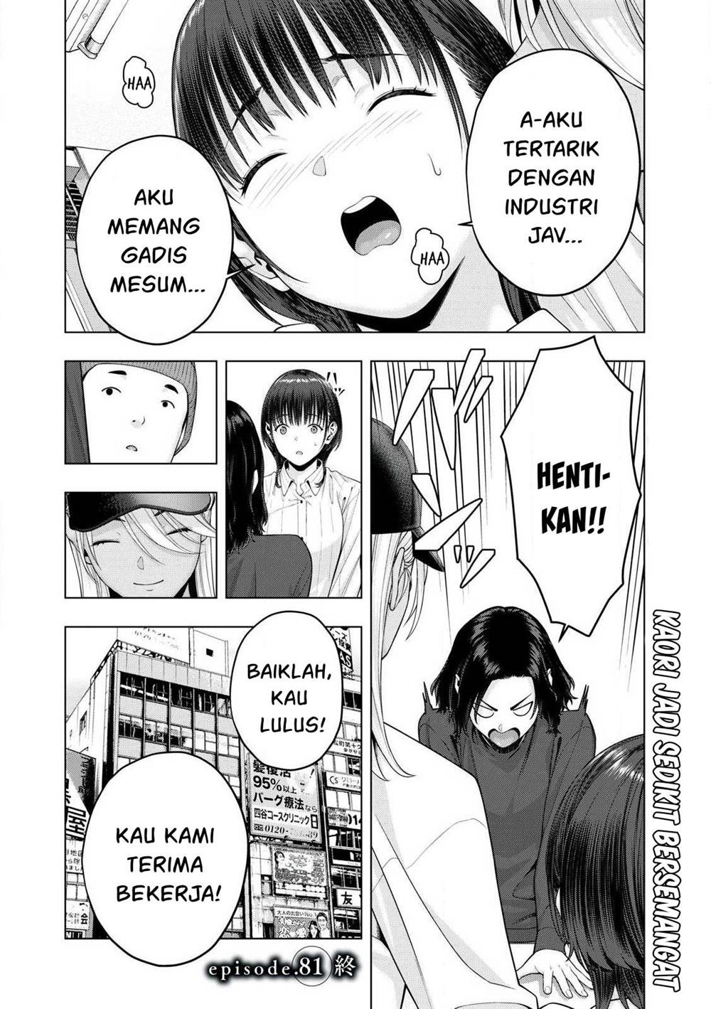 Kanojo no Tomodachi Chapter 81 Gambar 9
