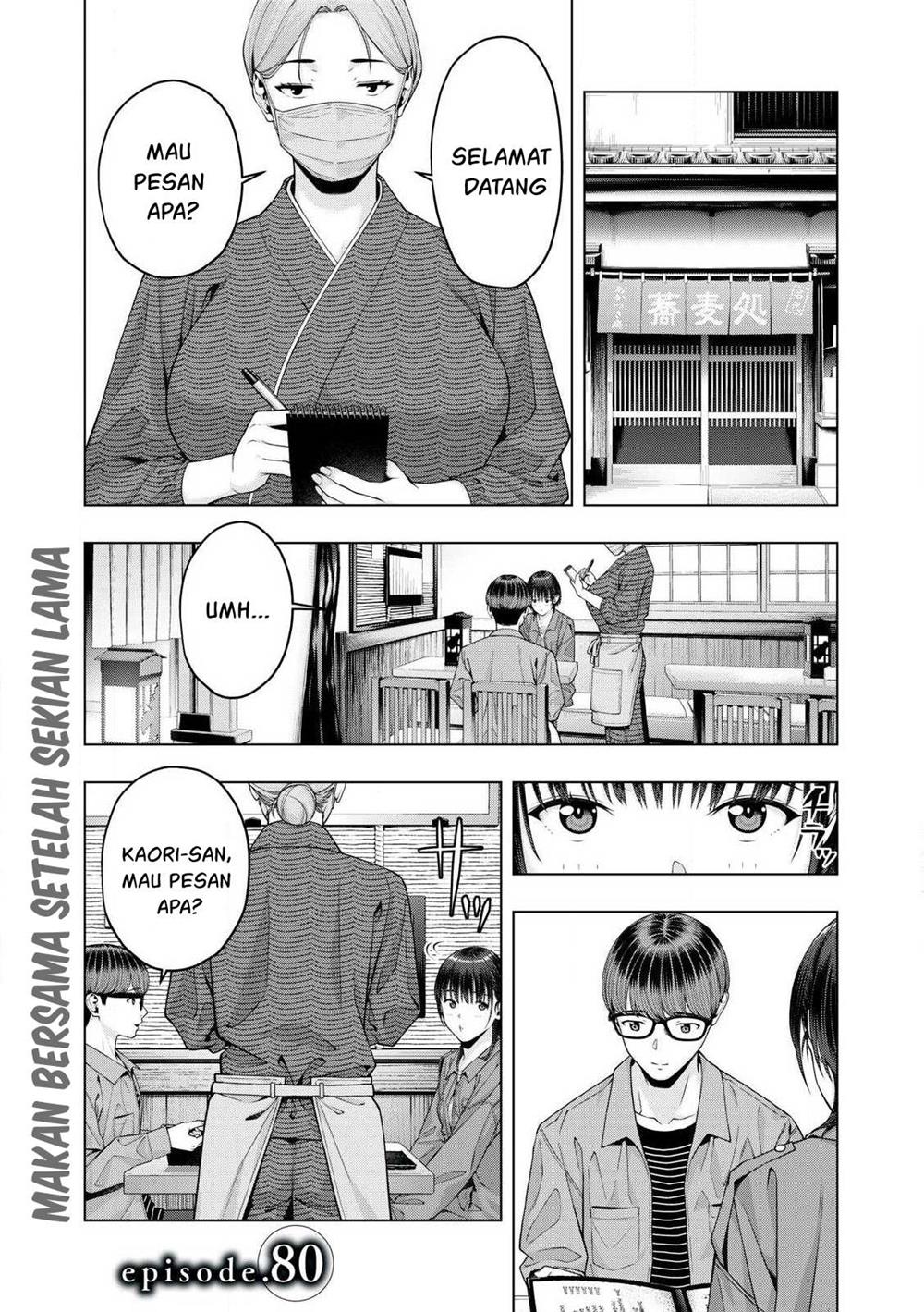 Manga Kanojo no Tomodachi Chapter 80 gambar nomor 2