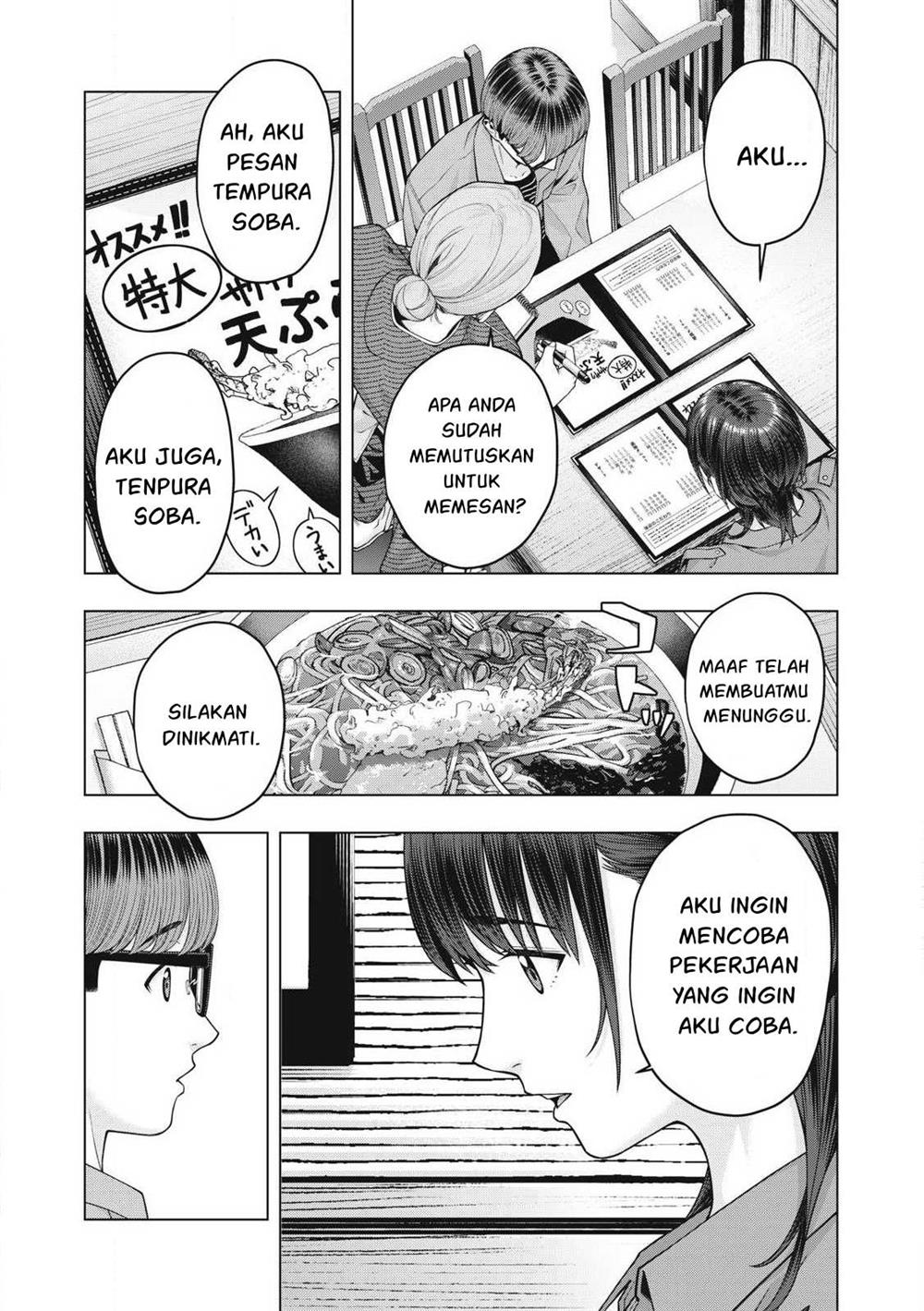 Kanojo no Tomodachi Chapter 80 Gambar 5