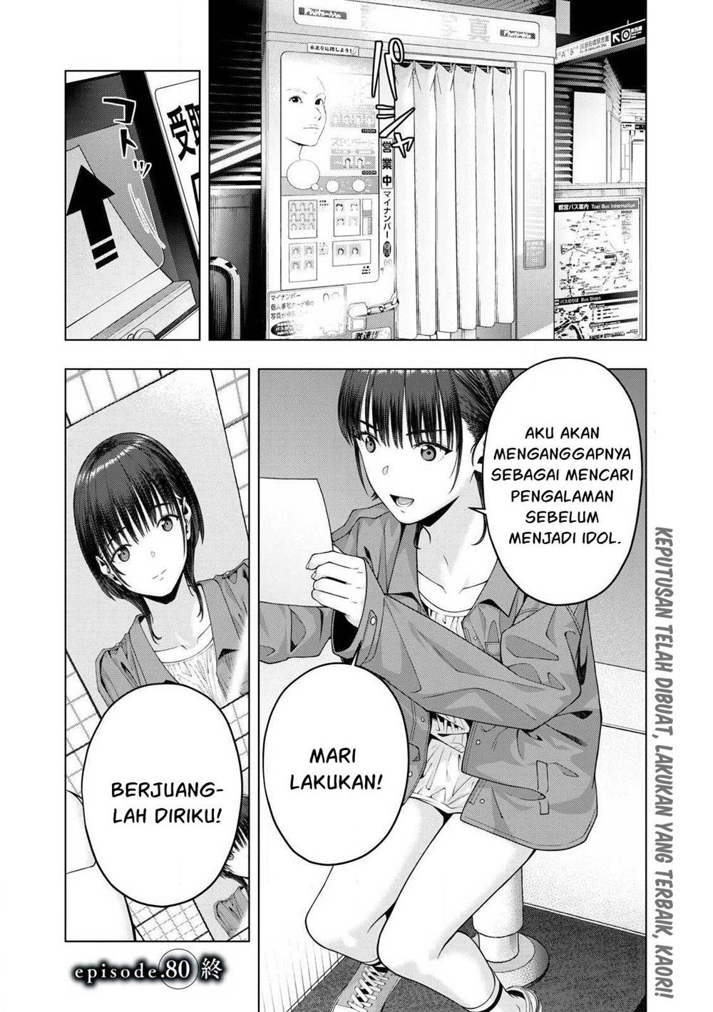 Kanojo no Tomodachi Chapter 80 Gambar 9