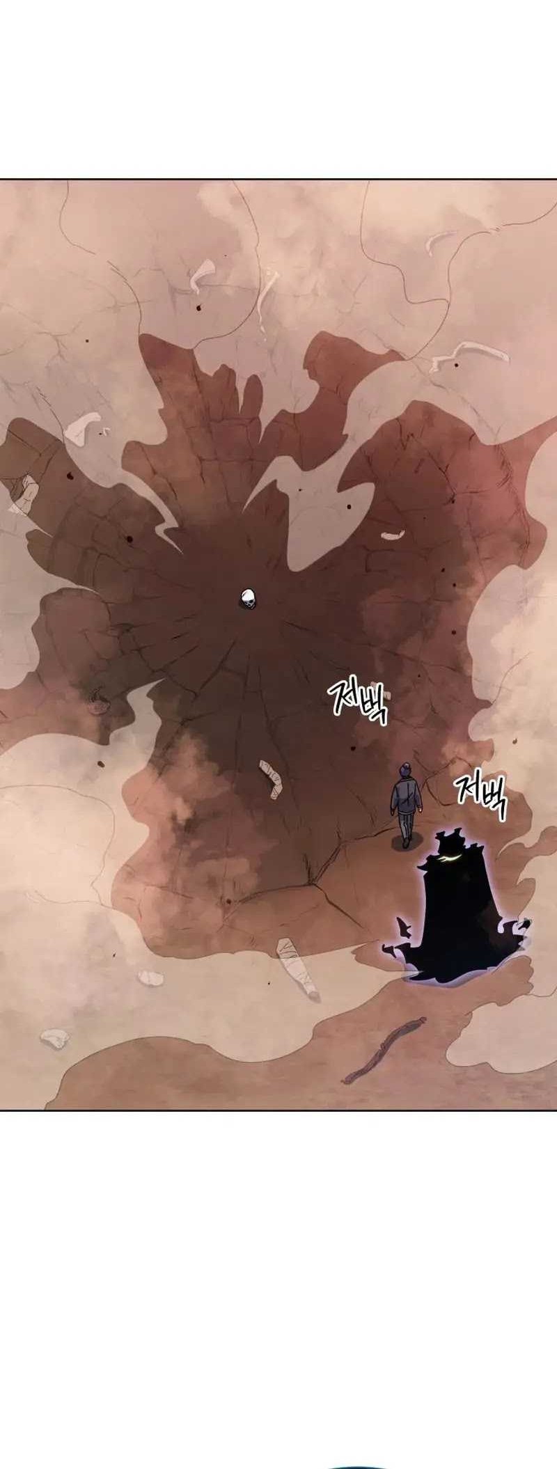 Necromancer Academy’s Genius Summoner Chapter 124 Gambar 33