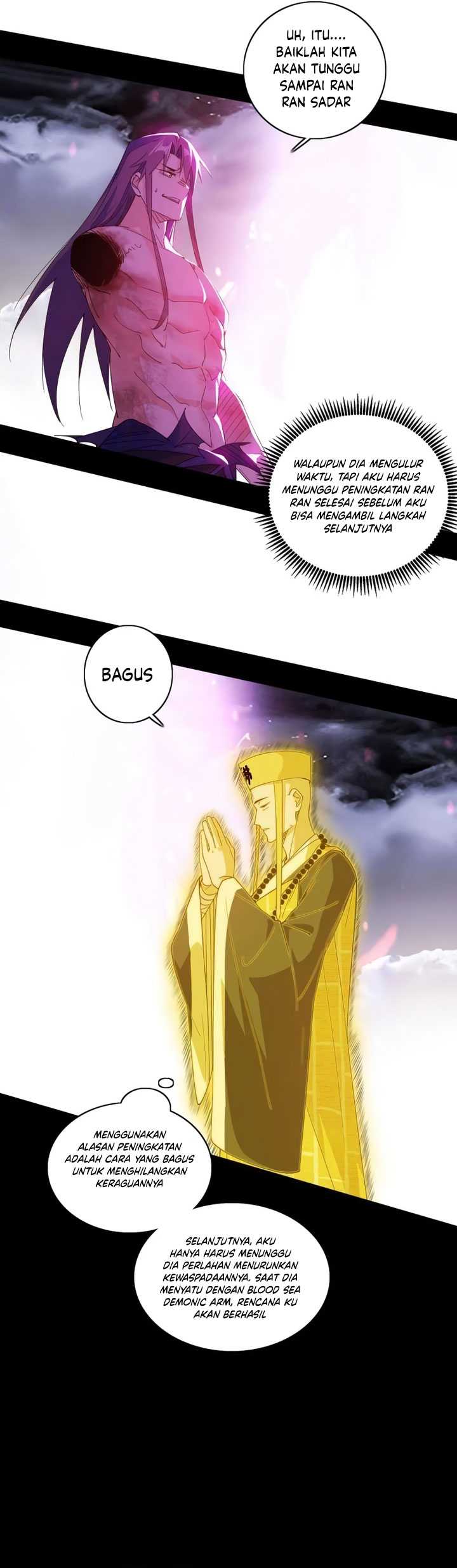 I’m An Evil God Chapter 491 Gambar 18