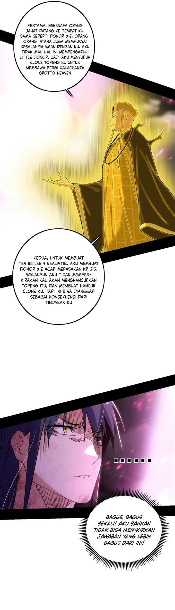 I’m An Evil God Chapter 491 Gambar 6