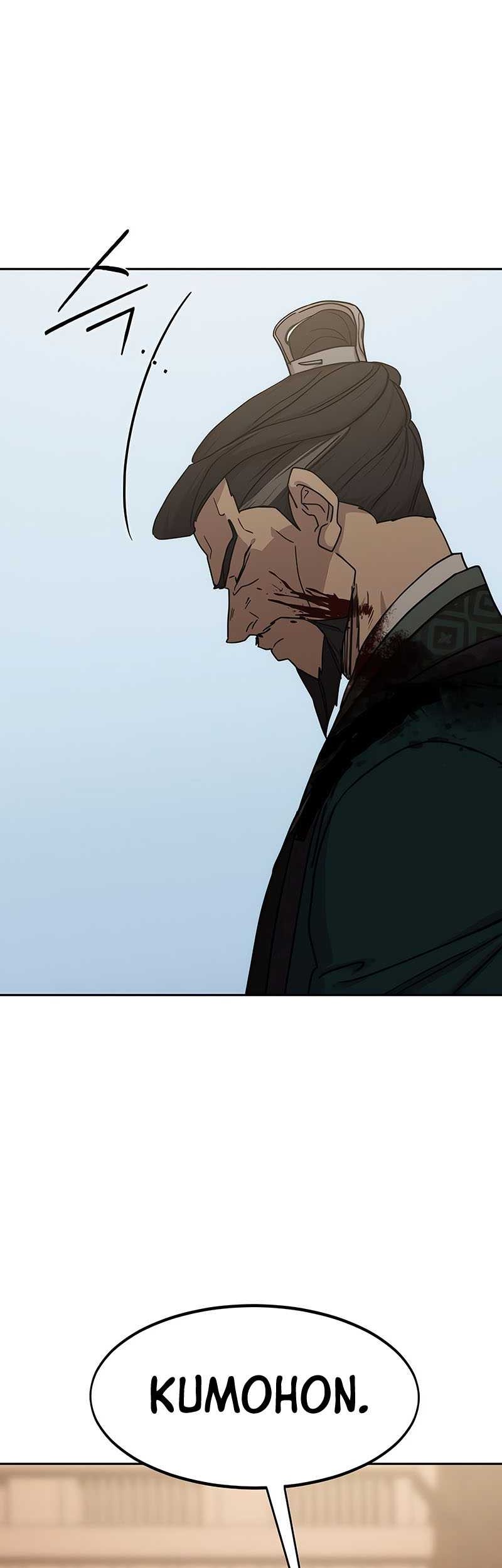 Return of the Flowery Mountain Sect Chapter 134 Gambar 16